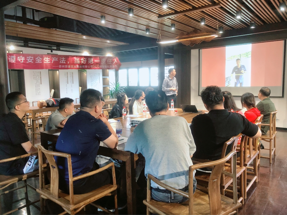 1662104911108037.jpg 培訓(xùn)課.jpg