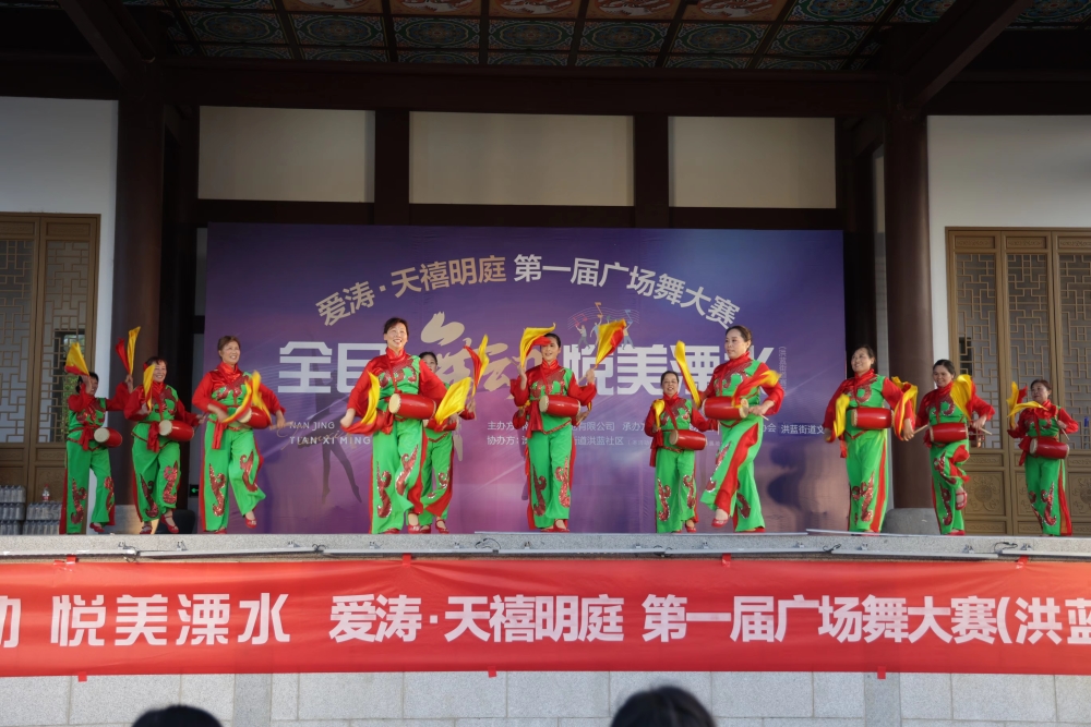 1691746124587623.jpg P1.jpg