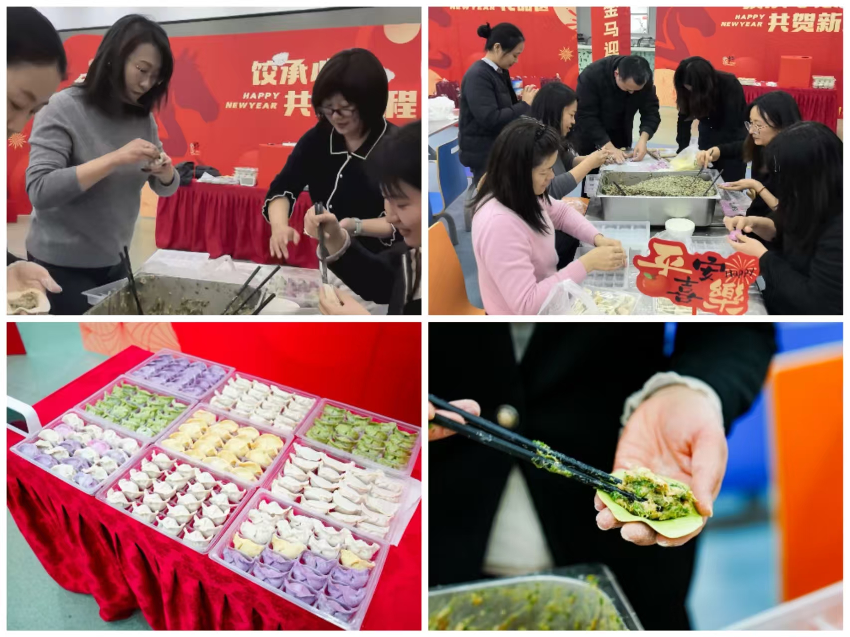 1770965457515872.jpg 1770965457515872.jpg