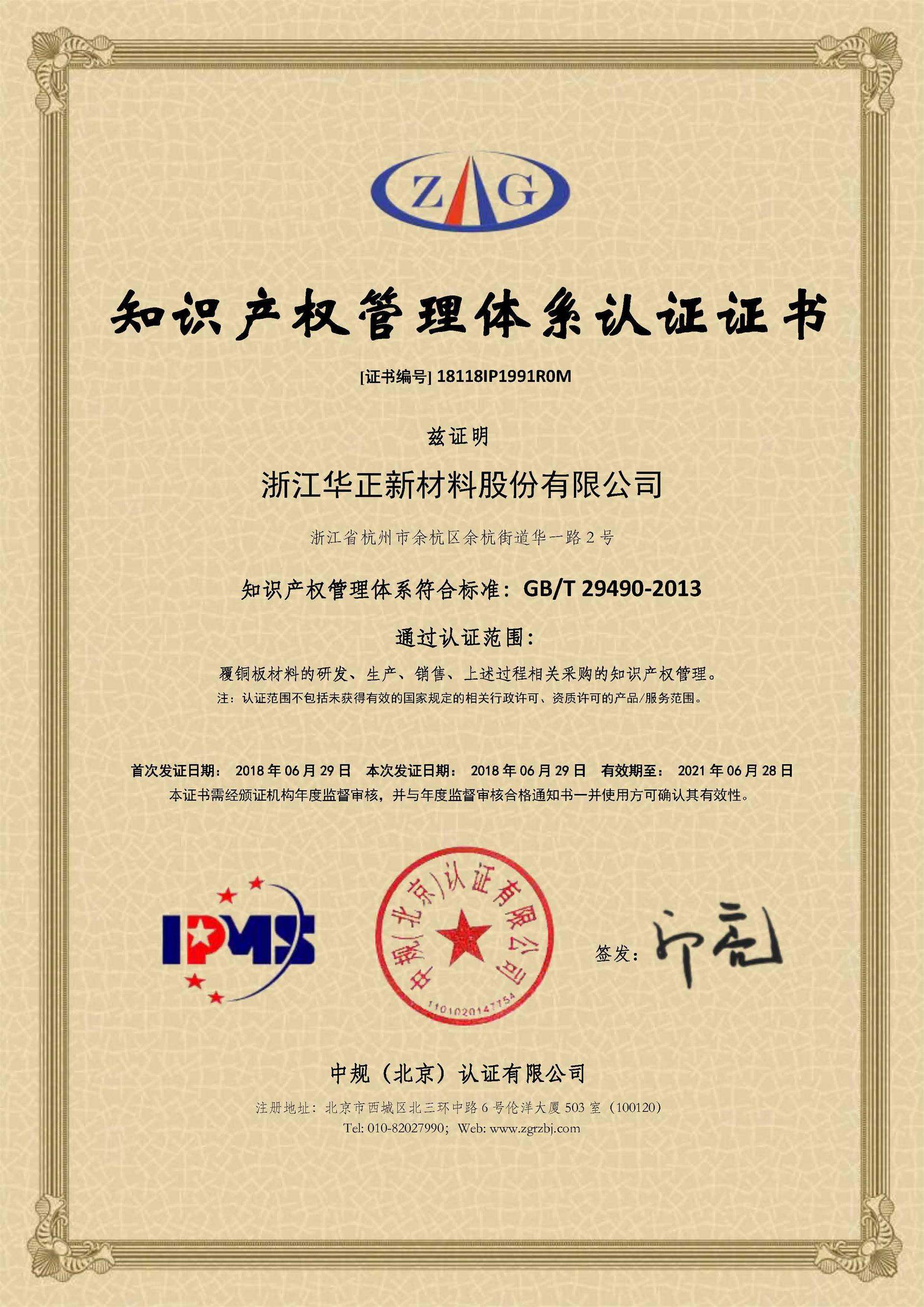 20180821/81b063e0c6e467aa74118efc11344243.jpg 81b063e0c6e467aa74118efc11344243.jpg